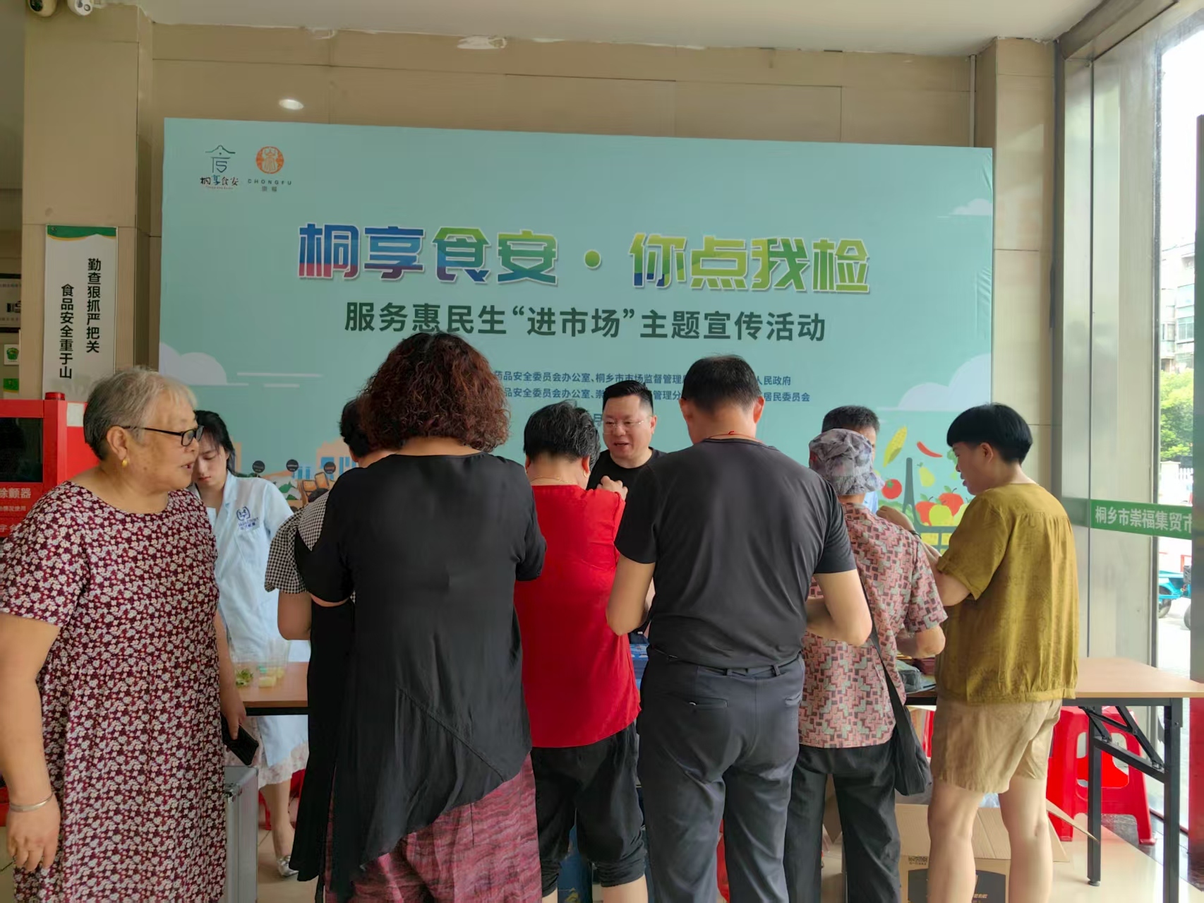微信图片_20250716095757_524(选).jpg