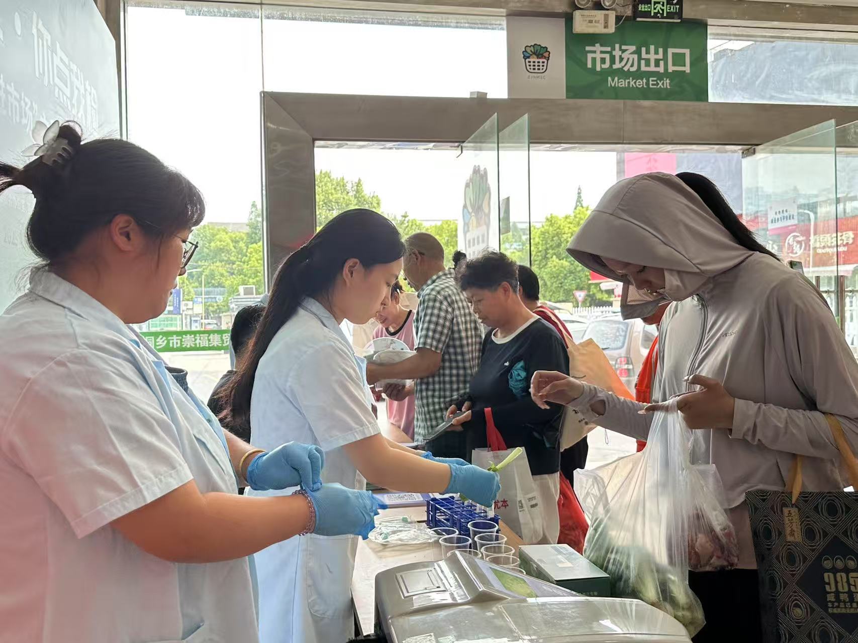 微信图片_20250716095116_4(选).jpg