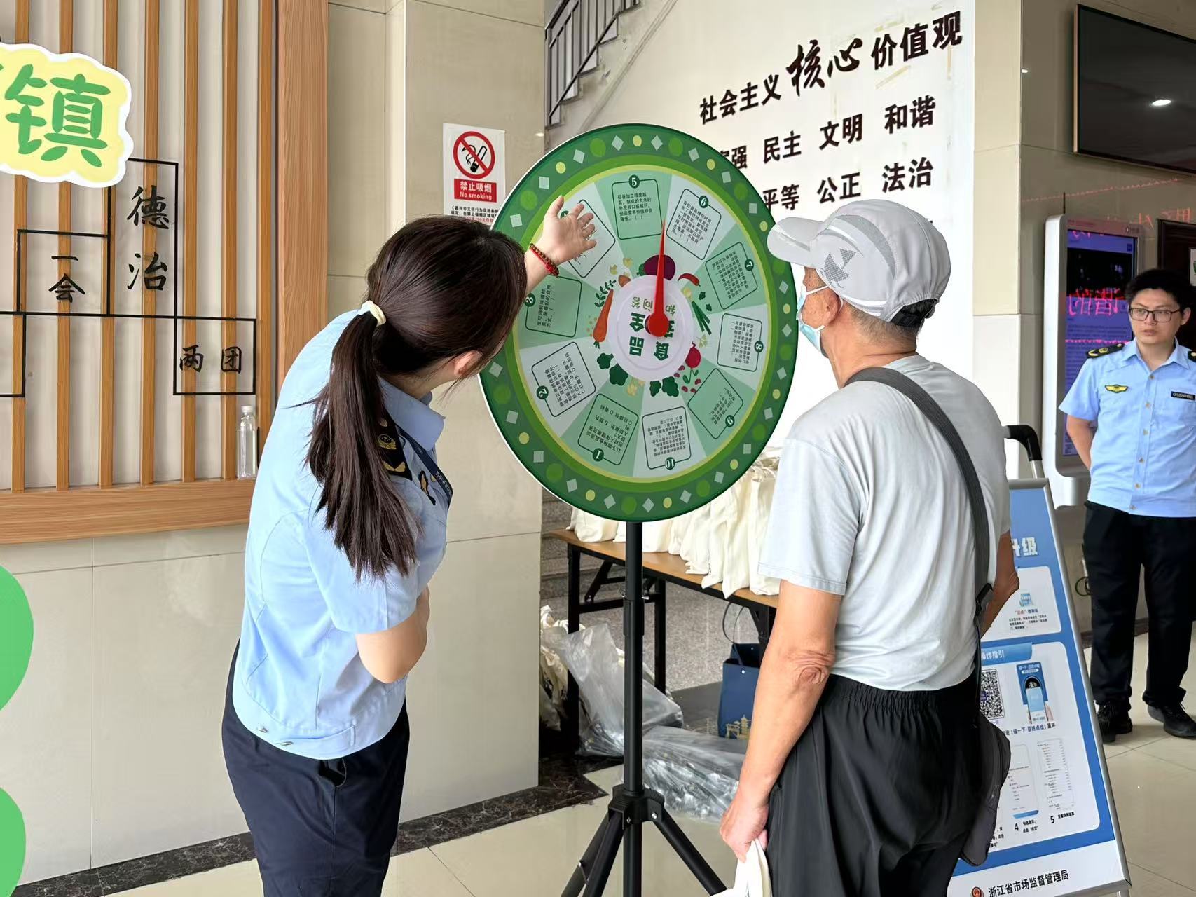 微信图片_20250716095113_3(选).jpg