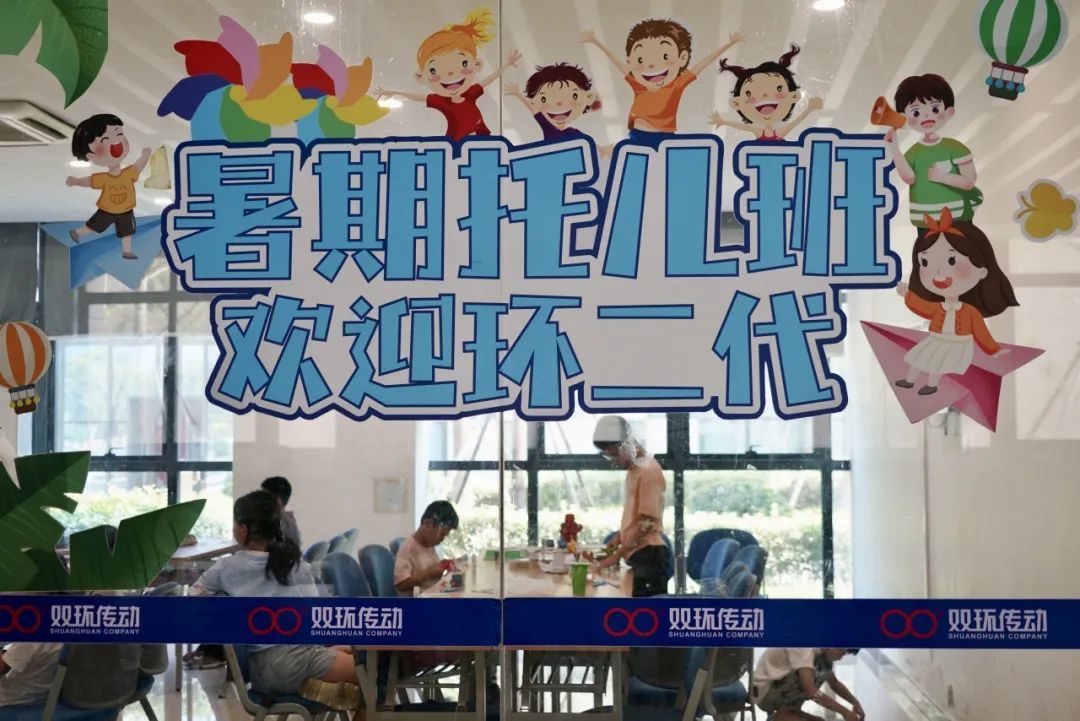 https://images.weserv.nl/?url=https://mmbiz.qpic.cn/mmbiz_jpg/bCFr8VypWfxBWeaBgUjalbJUor9DYdKNnsqcF9sp9GPkLxAJzsdibwer5YmOibOB7XNGswZy4SlgftyTCPfK1Yjw/640?wx_fmt=jpeg&from=appmsg&tp=wxpic&wxfrom=5&wx_lazy=1 图片