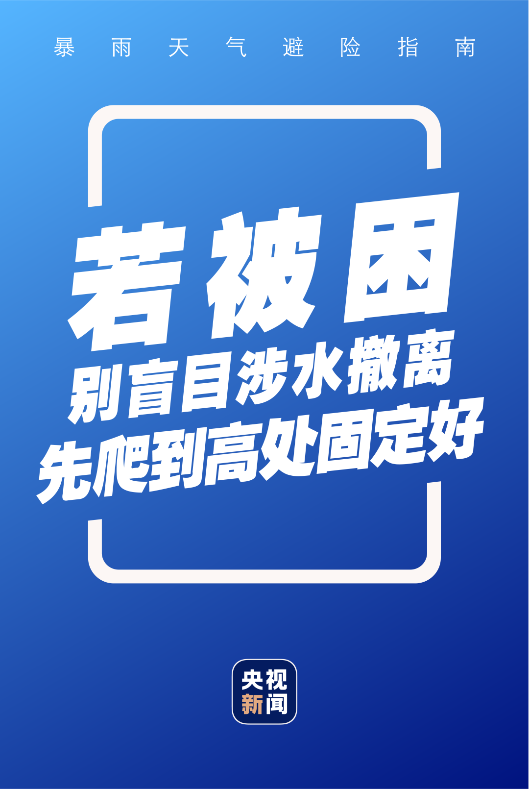 https://images.weserv.nl/?url=https://mmbiz.qpic.cn/mmbiz_png/bCFr8VypWfzurrlSP0PJvyVEHhlDYRjUEbqqPmarMFApdtic0gA2XO4dOmWlFxNdwJnHY7b1gZk1zCDiapm0Jic9A/640?wx_fmt=png&from=appmsg&randomid=5nbq0ot0&tp=nowebp&wxfrom=5&wx_lazy=1 图片