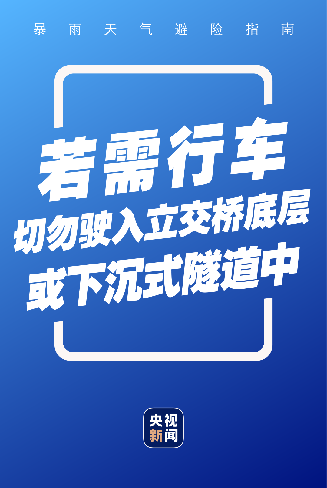 https://images.weserv.nl/?url=https://mmbiz.qpic.cn/mmbiz_png/bCFr8VypWfzurrlSP0PJvyVEHhlDYRjUE2NzHvBy3B5qgPXOkT1EbpU8uSPD6mSxCevbAVjRV25ukd1XV23YxA/640?wx_fmt=png&from=appmsg&randomid=nwaqb2sq&tp=nowebp&wxfrom=5&wx_lazy=1 图片
