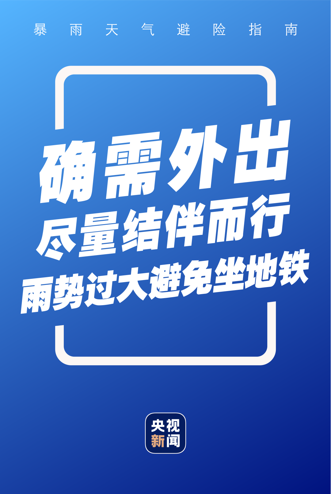 https://images.weserv.nl/?url=https://mmbiz.qpic.cn/mmbiz_png/bCFr8VypWfzurrlSP0PJvyVEHhlDYRjU6poTFkqibHPMehSHooFQFobPjLVWgtddCzJhCnR4Dt18icyHjZpGGD1A/640?wx_fmt=png&from=appmsg&randomid=vqg0xol5&tp=nowebp&wxfrom=5&wx_lazy=1 图片