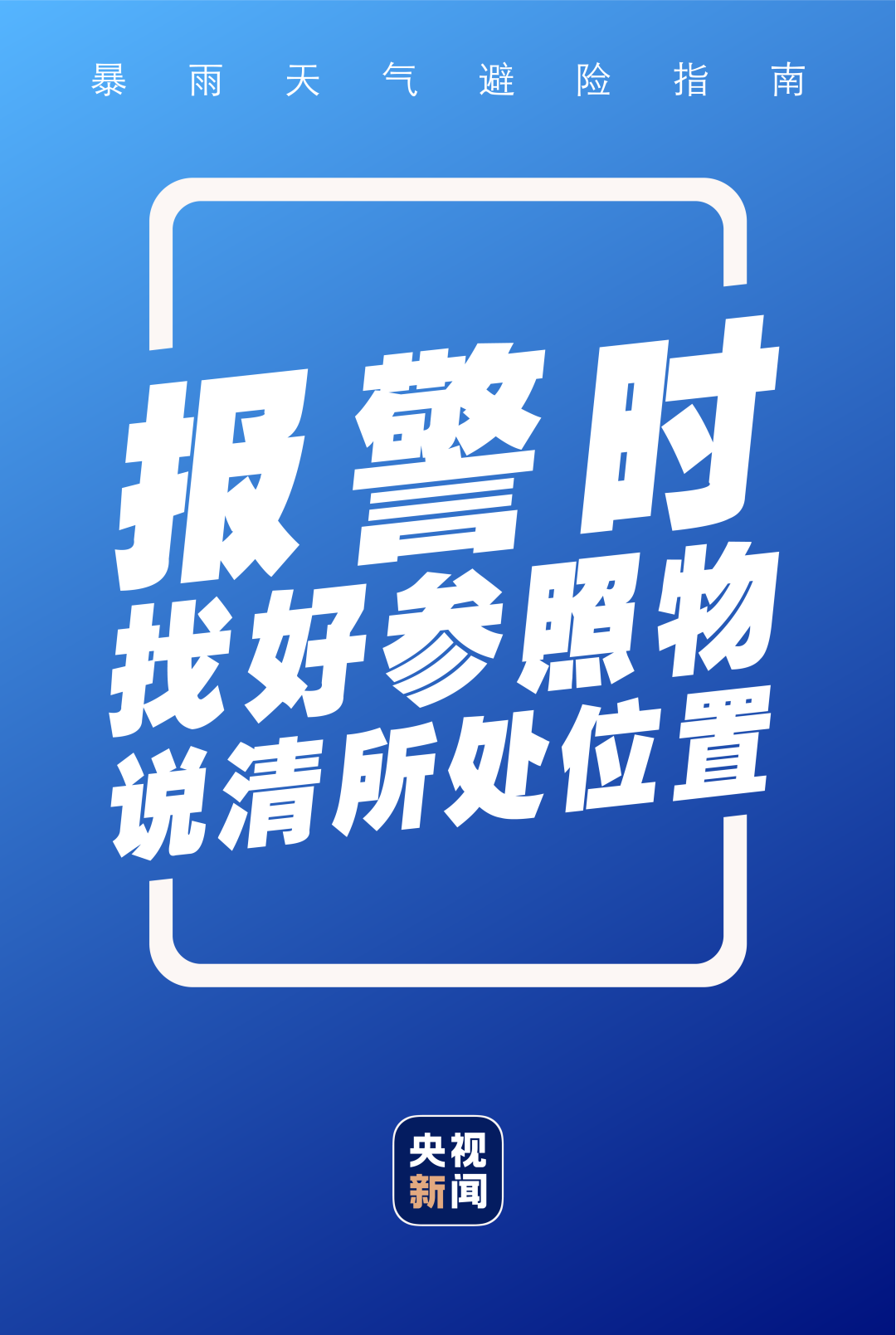 https://images.weserv.nl/?url=https://mmbiz.qpic.cn/mmbiz_png/bCFr8VypWfzurrlSP0PJvyVEHhlDYRjUt7KqG931jibjQCN3gP8s8vSD8Hk3QL9icokCrHRhmoU2BNHuNzTTBwVA/640?wx_fmt=png&from=appmsg&randomid=vubg5w87&tp=nowebp&wxfrom=5&wx_lazy=1 图片