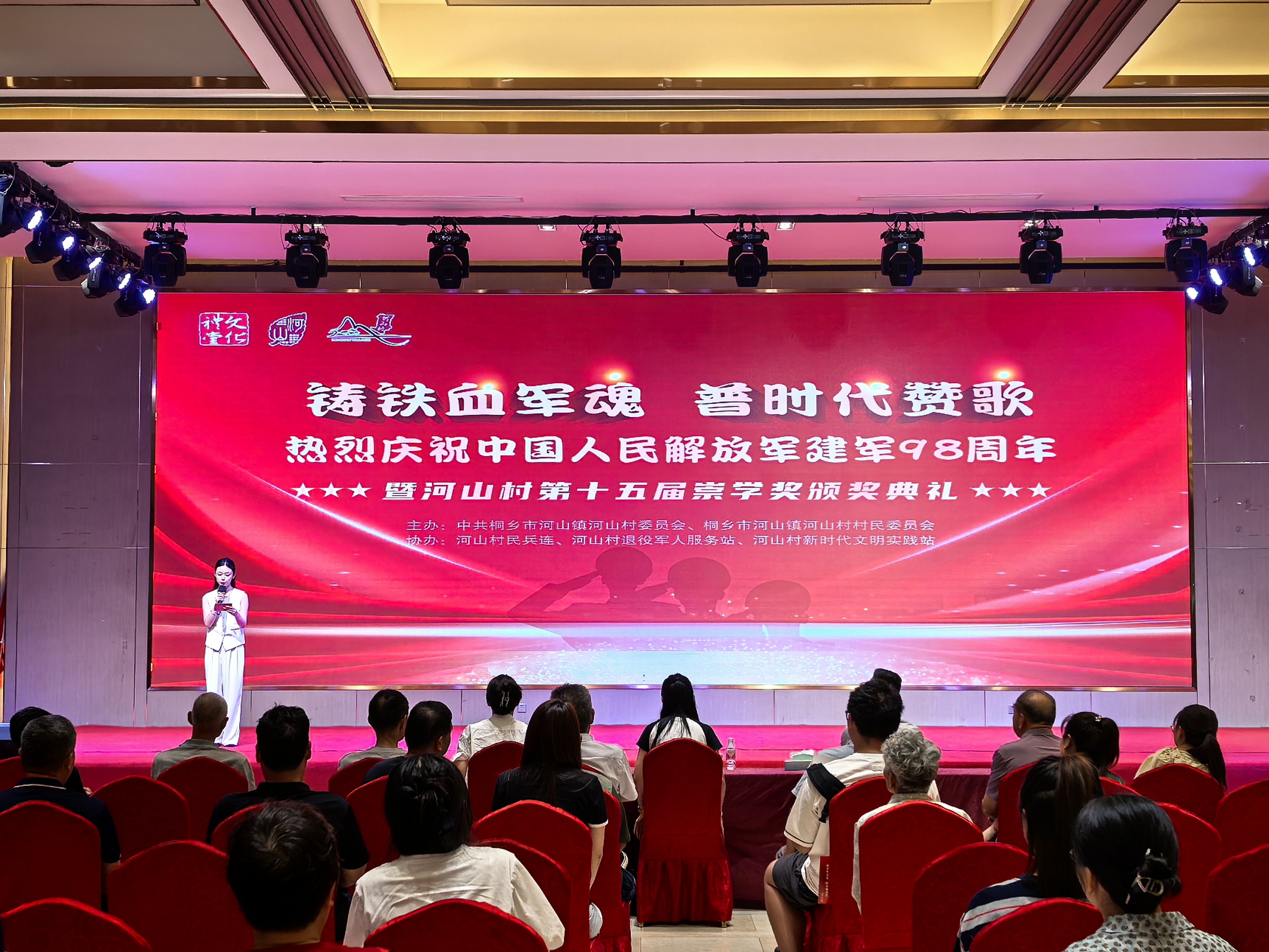 微信图片_20250730182859.jpg