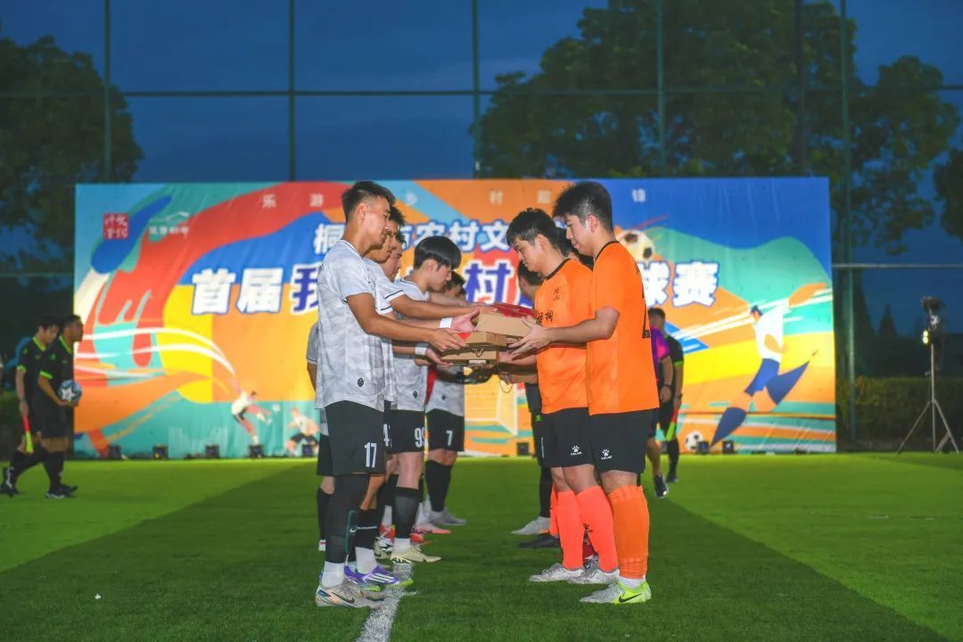 https://images.weserv.nl/?url=https://mmbiz.qpic.cn/mmbiz_jpg/bCFr8VypWfxzeps8WgyOAFNhibER9Ehib0hSWlfdspZpXGRhsJCF8ufnKVQL7hIIwJl9NpPTjaBicxxvibKCpuBkNA/640?wx_fmt=jpeg&from=appmsg