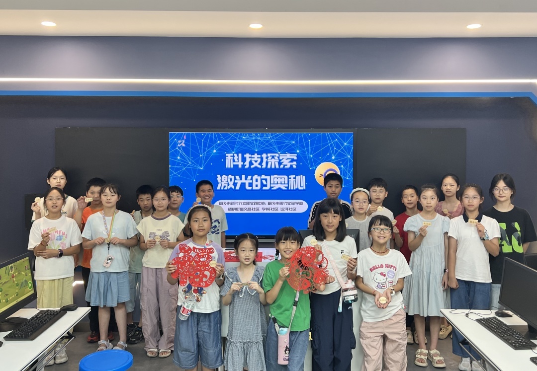 https://img.xiumi.us/xmi/ua/1dvaE/i/c7adb84eb1e9cdf2c8afa13295160590-sz_4189385.jpg?x-oss-process=image/resize,limit_1,m_lfit,w_1080/crop,h_747,w_1080,x_0,y_63