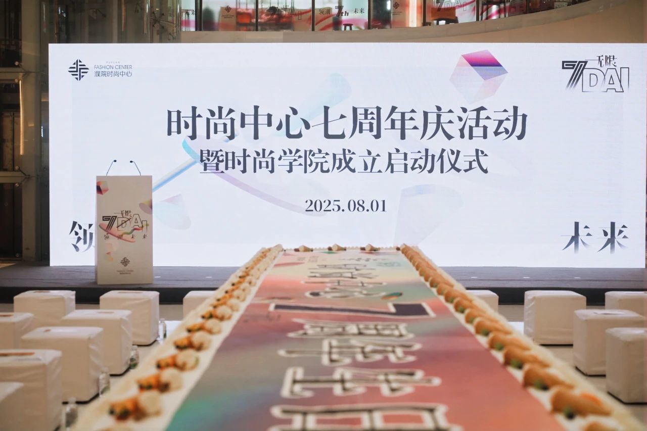 微信图片_20250801164214.jpg
