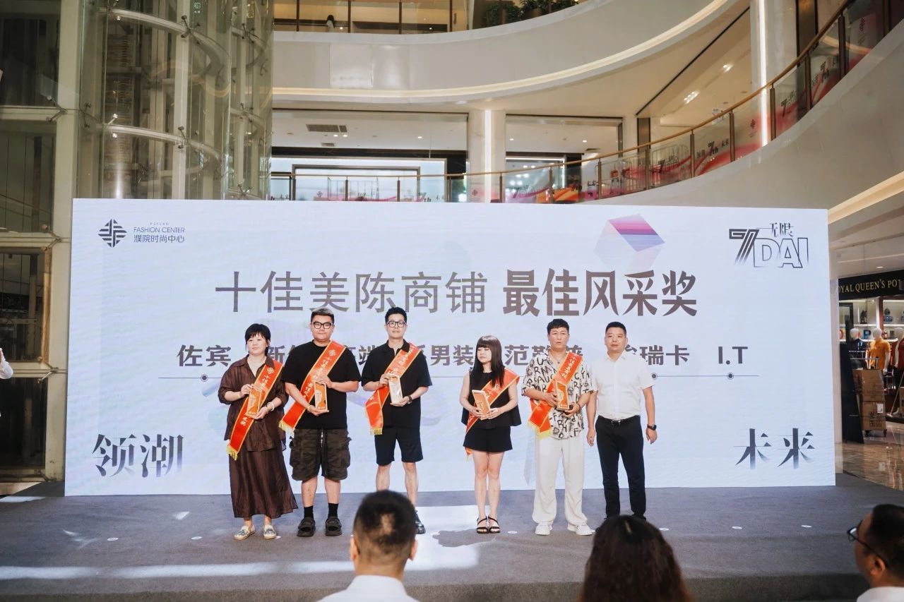 微信图片_20250801164245.jpg