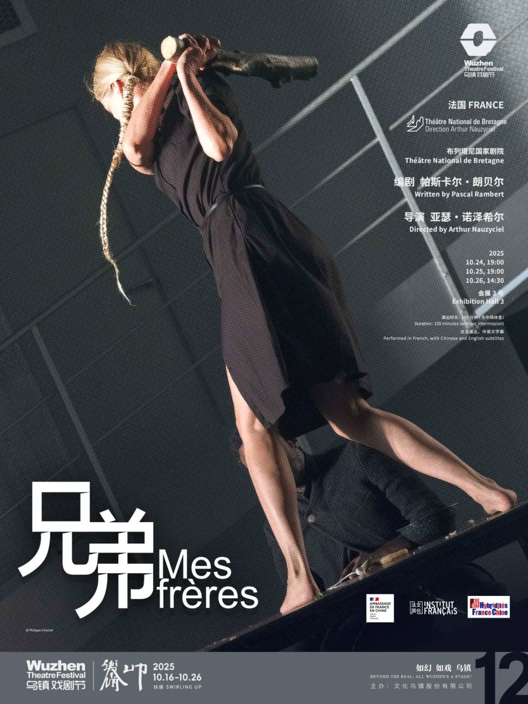 https://images.weserv.nl/?url=https://mmbiz.qpic.cn/mmbiz_jpg/bCFr8VypWfzXwbrxcrFGhDALicv3xibjjtpf3zY1f8SYSgTXicfepcbByC7hwjdqVCWNfQ79FmZpZ1SOZGumSpGqg/640?wx_fmt=jpeg&from=appmsg&tp=nowebp&wxfrom=5&wx_lazy=1 图片