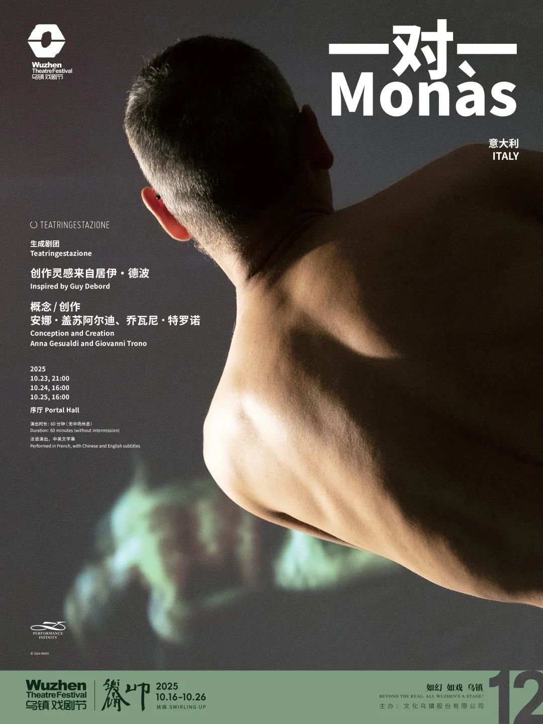 https://images.weserv.nl/?url=https://mmbiz.qpic.cn/mmbiz_jpg/bCFr8VypWfzXwbrxcrFGhDALicv3xibjjtabFpVqkWvFHia9f42zfm284N1kFicSp1h4JXE2uf8tRkJaPBkW1Kc9GA/640?wx_fmt=jpeg&from=appmsg&tp=nowebp&wxfrom=5&wx_lazy=1 图片