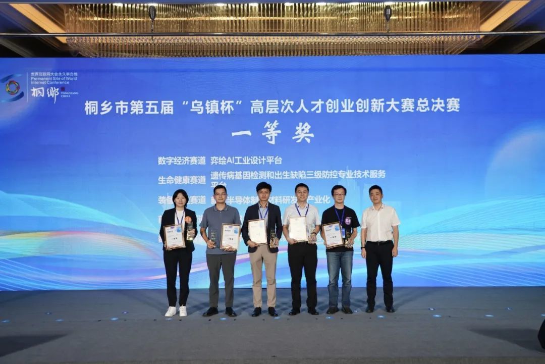 https://images.weserv.nl/?url=https://mmbiz.qpic.cn/mmbiz_jpg/bCFr8VypWfxDMCp4B7KTsNSibFvv1JtBwwHVS5WQc3tT1RiccUKn815IZicTIn1EmlJsuPG9f0H5gl2YnC9PFeUeg/640?wx_fmt=jpeg&from=appmsg