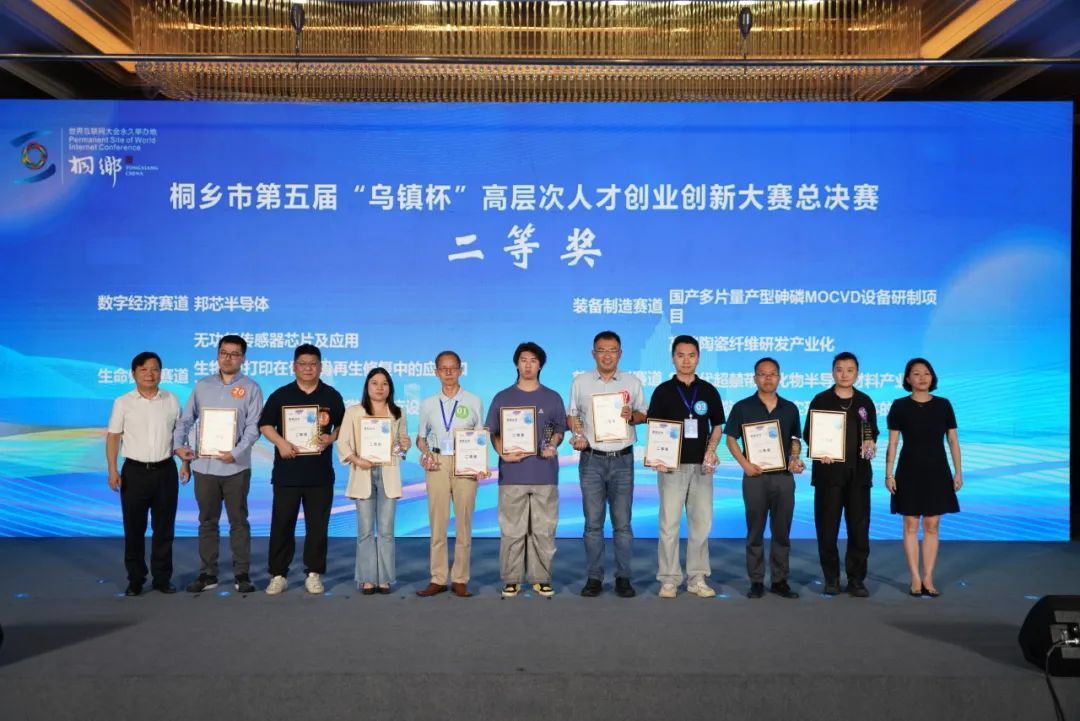 https://images.weserv.nl/?url=https://mmbiz.qpic.cn/mmbiz_jpg/bCFr8VypWfxDMCp4B7KTsNSibFvv1JtBw8w1xBR69tfBltNjiatyOEicMHEdfD3kxsmUqibTtD8dthu34jb8V7EHdg/640?wx_fmt=jpeg&from=appmsg
