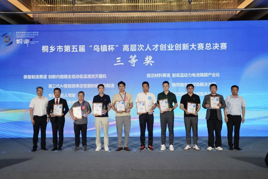 https://images.weserv.nl/?url=https://mmbiz.qpic.cn/mmbiz_jpg/bCFr8VypWfxDMCp4B7KTsNSibFvv1JtBwSWG9JEOJMBSoeK3U8czbkADySyvY0WRvgDDzwvu0eGwKTQdBYGZS1w/640?wx_fmt=jpeg&from=appmsg