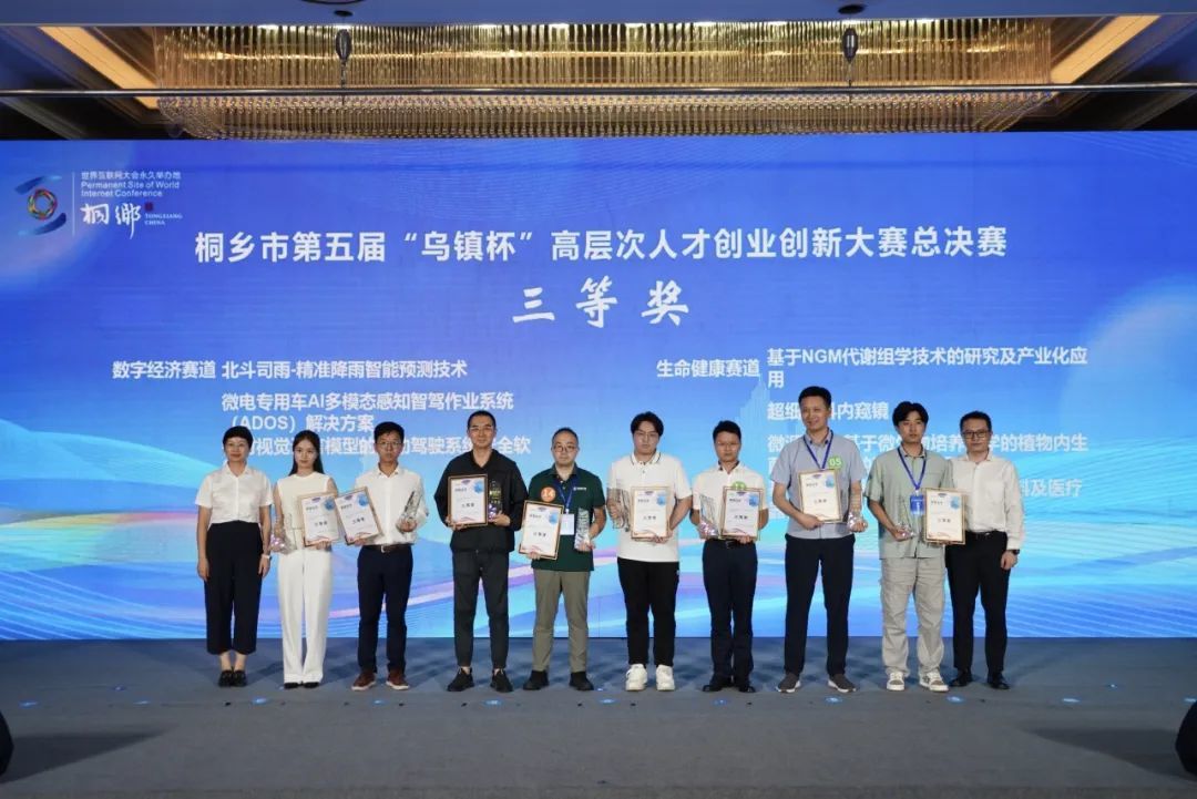 https://images.weserv.nl/?url=https://mmbiz.qpic.cn/mmbiz_jpg/bCFr8VypWfxDMCp4B7KTsNSibFvv1JtBw0hzvZNJDvSNMXfo7rZaEc4CiaLfiblJ0SJicIqXUksoNmx5gick5NUqQCg/640?wx_fmt=jpeg&from=appmsg