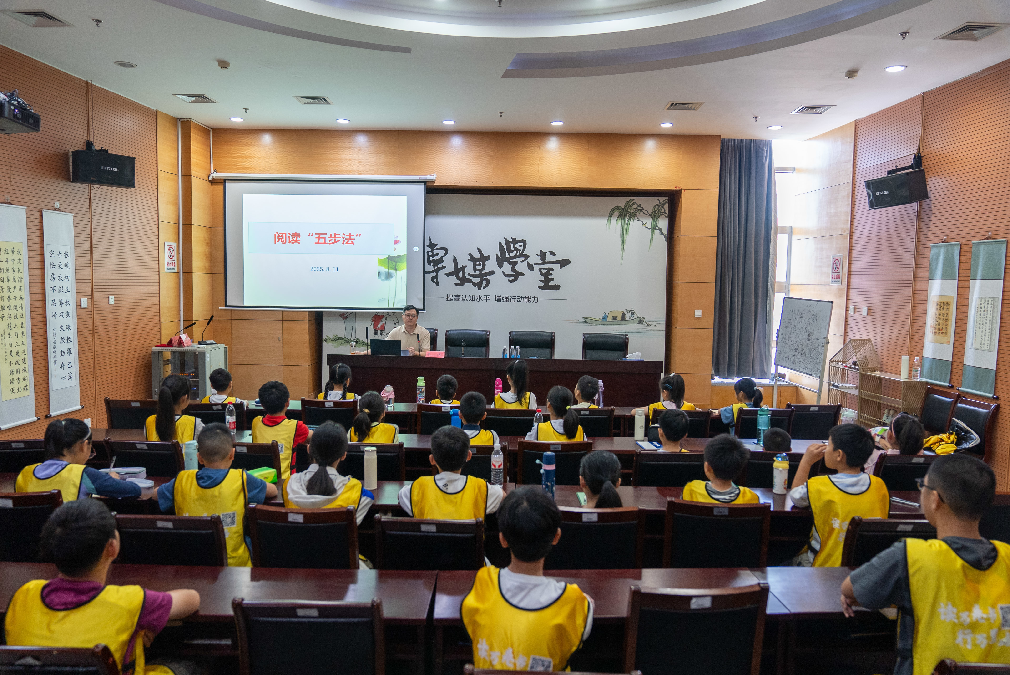 微信图片_2025-08-11_151254_709.jpg