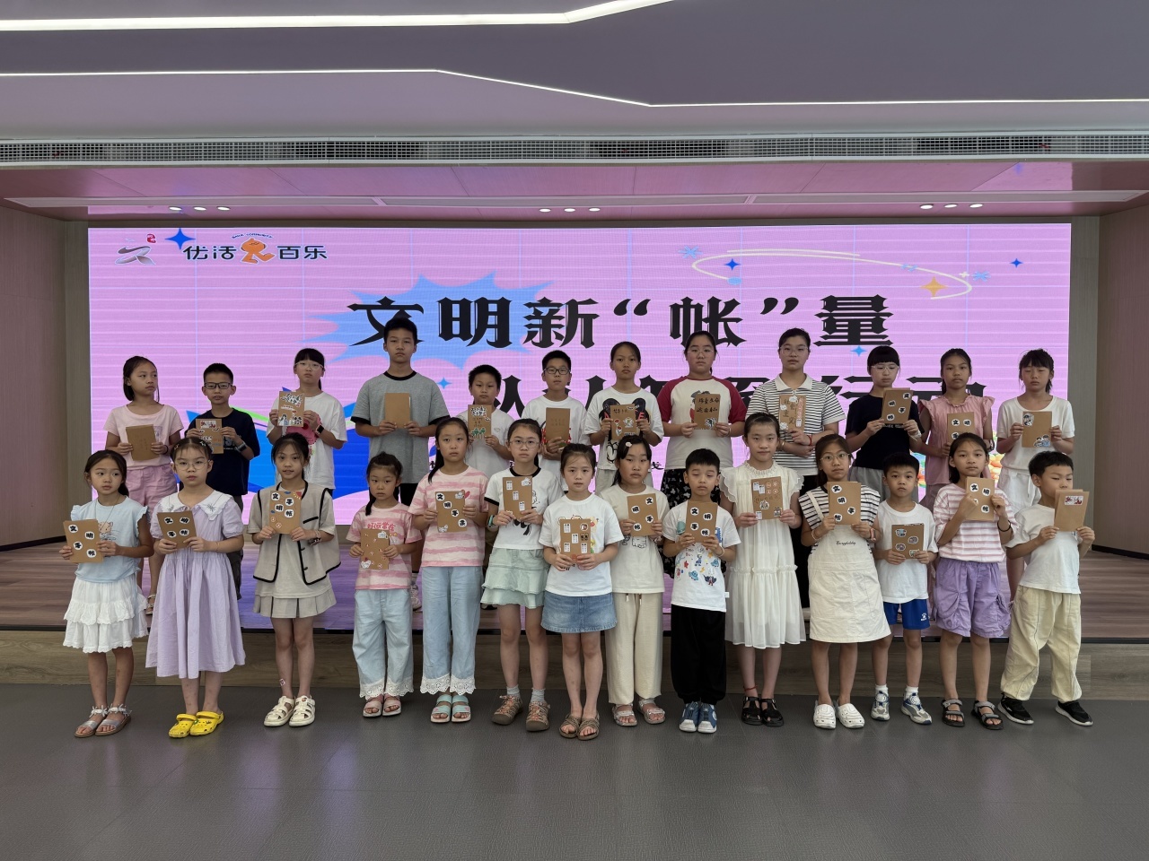 https://img.xiumi.us/xmi/ua/1NL2B/i/6361099c5bb66fda7c9bfada5e7a4b39-sz_7663418.jpg?x-oss-process=style/xmwx