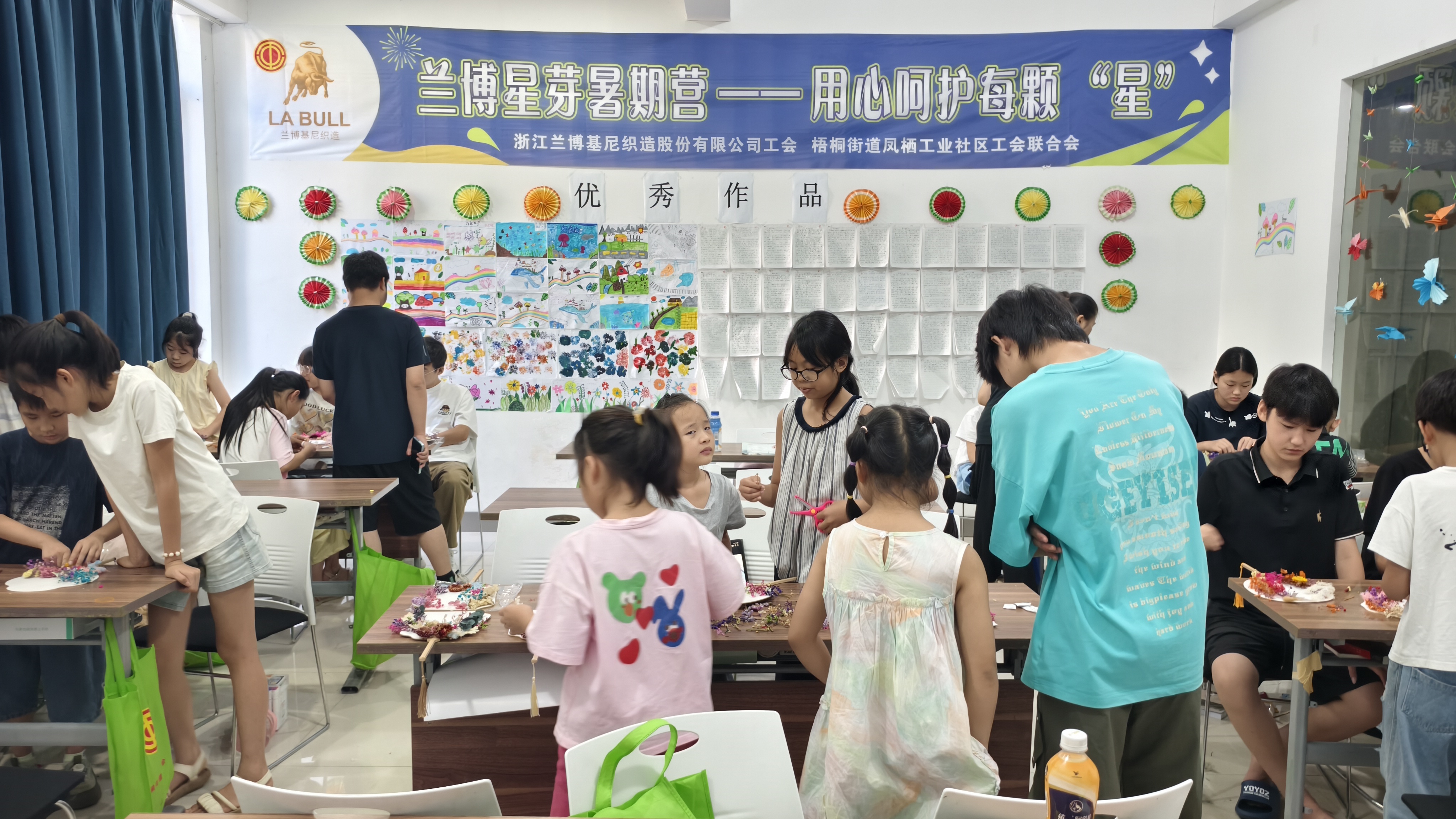 微信图片_20250813120924.jpg