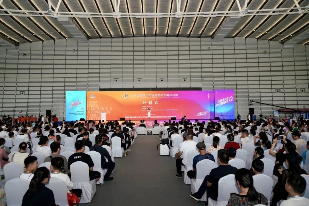 https://images.weserv.nl/?url=https://mmbiz.qpic.cn/mmbiz_jpg/bCFr8VypWfwK62fA6hnOPVEXciblHomJE2bsfUUAnTQnXrmALDs1kjyqyNLzdy6WQwxxP8kDRCnQHx7M2wldmIw/640?wx_fmt=jpeg&from=appmsg&tp=wxpic&wxfrom=5&wx_lazy=1 图片