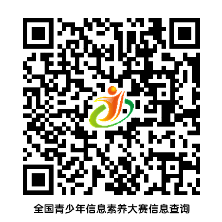 https://images.weserv.nl/?url=https://mmbiz.qpic.cn/mmbiz_png/bCFr8VypWfwK62fA6hnOPVEXciblHomJEojJQddmiabRw3yQibsW44NXfT0d2lfwHplDjOO4cO7QD9ApqRundp5Rw/640?wx_fmt=png&from=appmsg&tp=wxpic&wxfrom=5&wx_lazy=1 图片