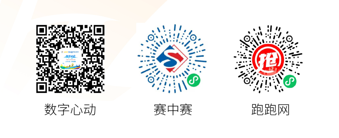 https://images.weserv.nl/?url=https://mmbiz.qpic.cn/mmbiz_png/bCFr8VypWfwK62fA6hnOPVEXciblHomJEm4JRxh9P7ZyfFFD8fvBKh2tqQdBSOuyGgttBsDrlla3DxU85KkibflQ/640?wx_fmt=png&from=appmsg&tp=wxpic&wxfrom=5&wx_lazy=1 图片