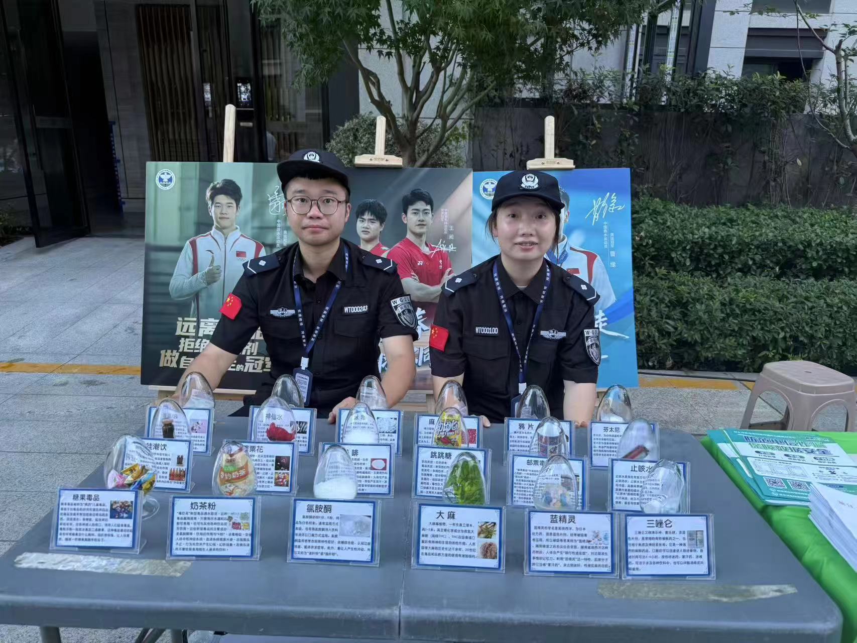 https://img.xiumi.us/xmi/ua/pF56/i/f2f402d4e8f11e29a28dba432e32c73f-sz_325395.jpg
