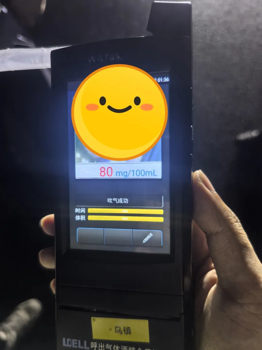 https://images.weserv.nl/?url=https://mmbiz.qpic.cn/mmbiz_jpg/bCFr8VypWfxrgvqzeR4tKNMsxj5hv8YnW0TGgyhV1QuPiaFAS6BkU120nxiba43JZagGxLduHSJwwdypIFHPqVZg/640?wx_fmt=jpeg&from=appmsg&tp=wxpic&wxfrom=5&wx_lazy=1 图片