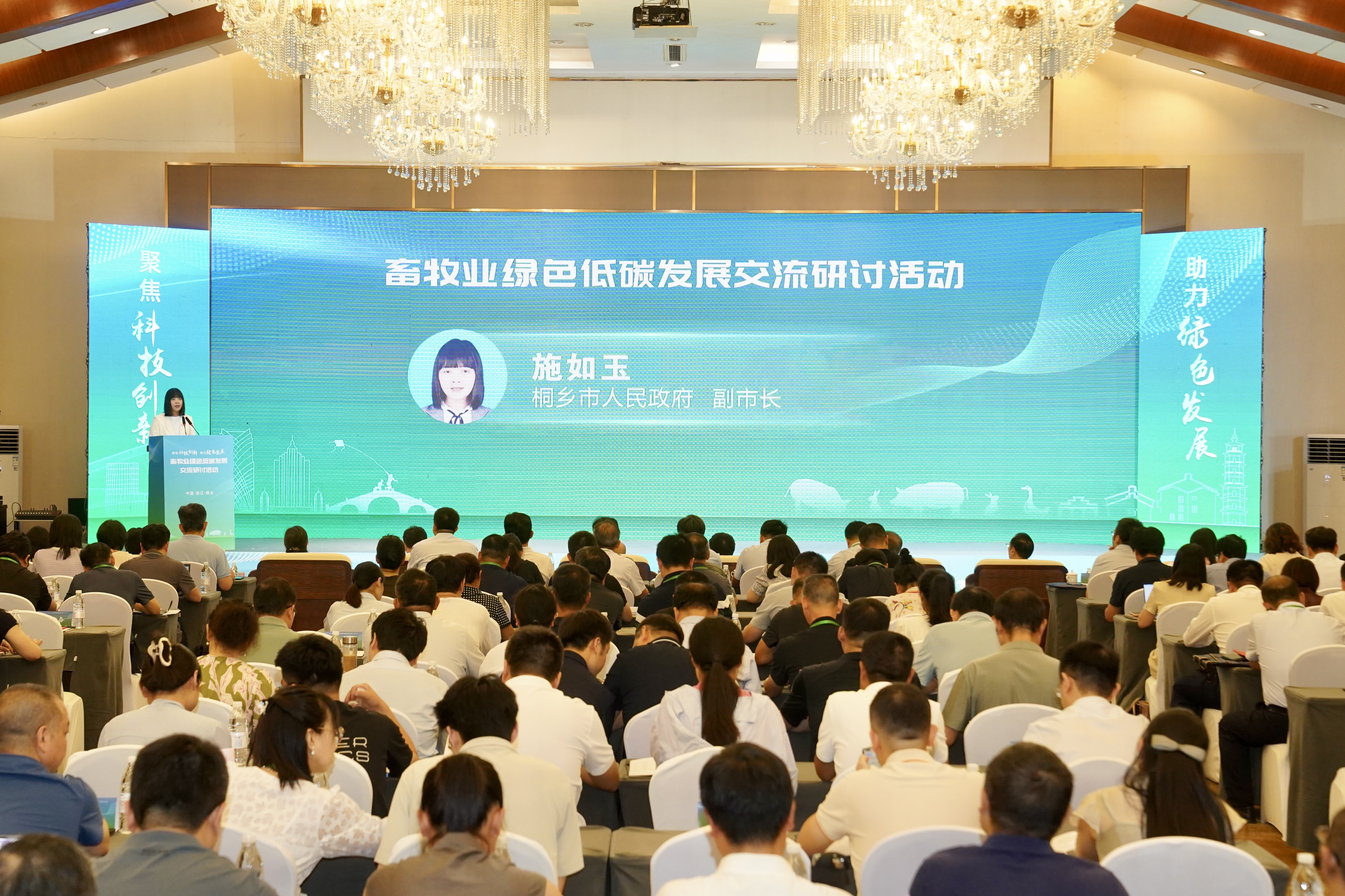 微信图片_20250827164355.jpg