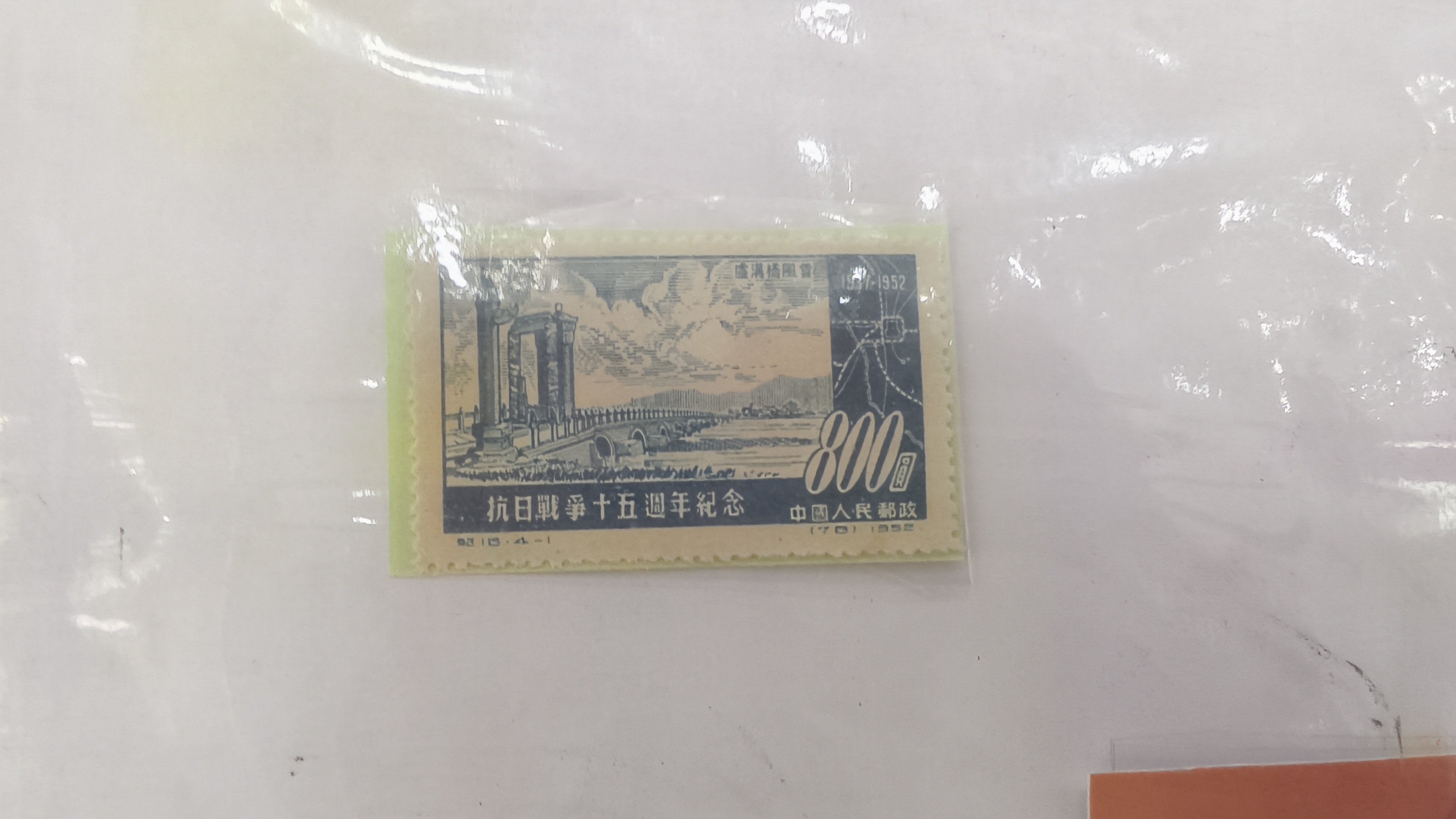 微信图片_20250830170001.jpg