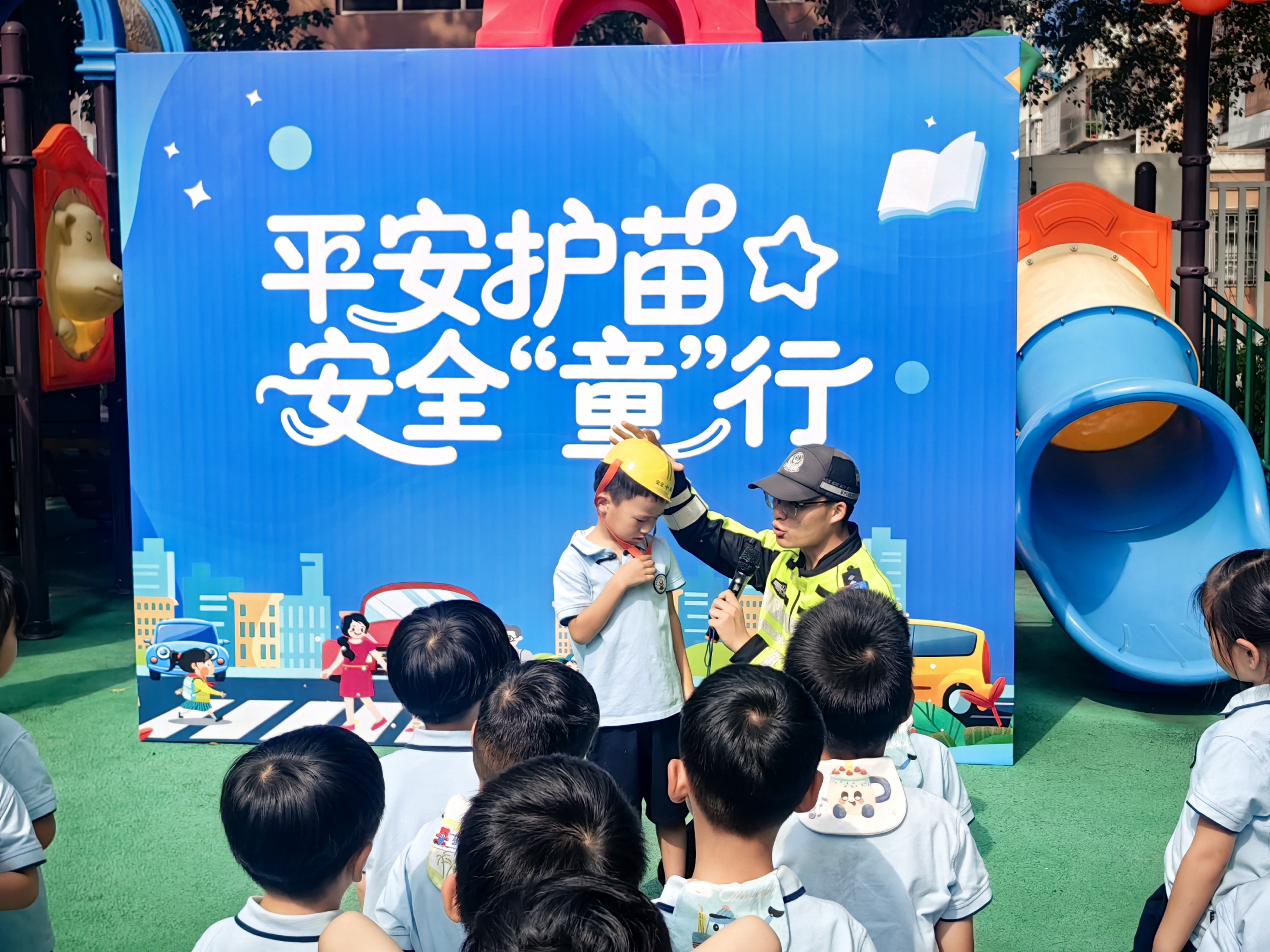 微信图片_20250902100330_489_155.jpg