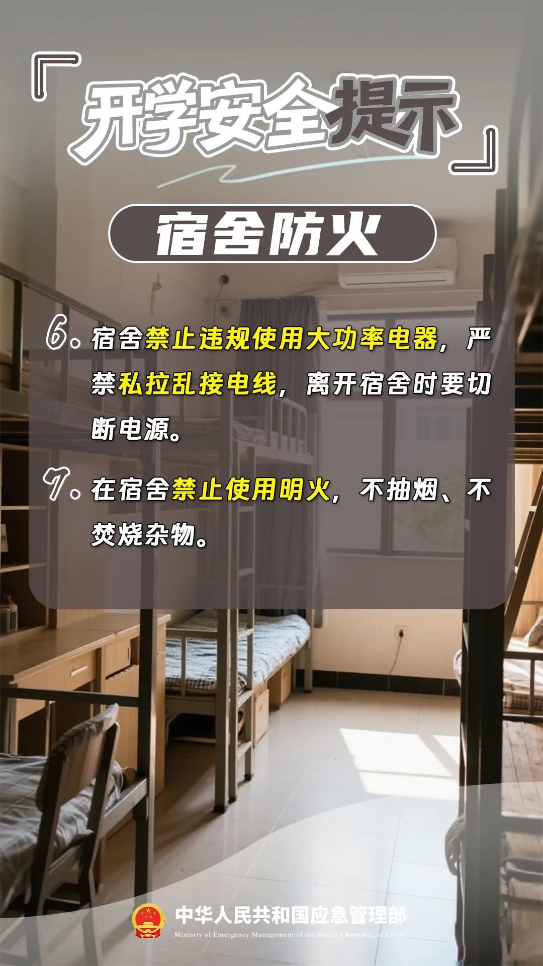 https://images.weserv.nl/?url=https://mmbiz.qpic.cn/sz_mmbiz_jpg/BXbCWOu0XvDIprobbKbP5XR0EJlTO3KSmWf4ZWHGtL82gStgBsC5qDHsUWQP5vEe5PQuxckHQGoYdjVyaYCcow/640?wx_fmt=jpeg&from=appmsg&tp=wxpic&wxfrom=5&wx_lazy=1 图片