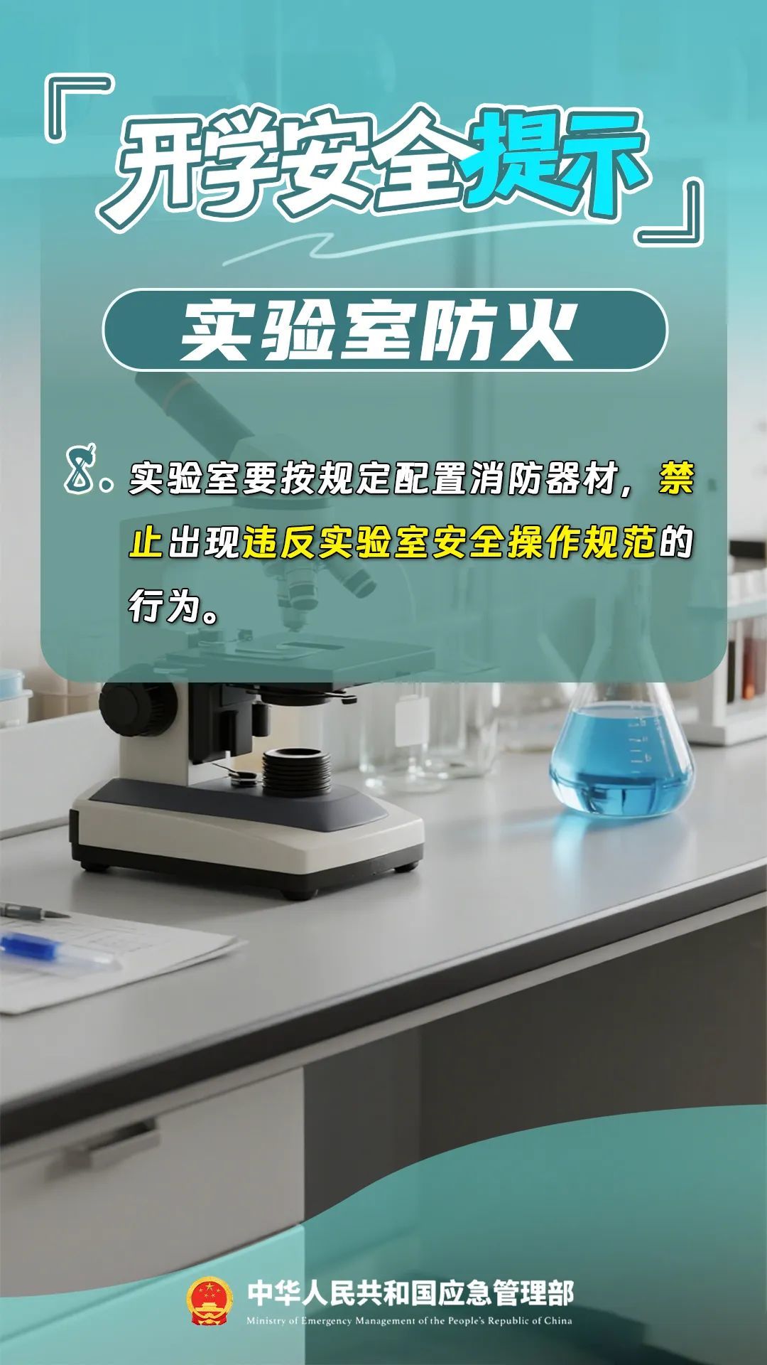https://images.weserv.nl/?url=https://mmbiz.qpic.cn/sz_mmbiz_jpg/BXbCWOu0XvDIprobbKbP5XR0EJlTO3KSBJgwyhIxhTN0LeVCZ5NZWUp6YgL9WWMzCicYc1iaEAyg2BWg9Ky6wtlA/640?wx_fmt=jpeg&from=appmsg&tp=wxpic&wxfrom=5&wx_lazy=1 图片