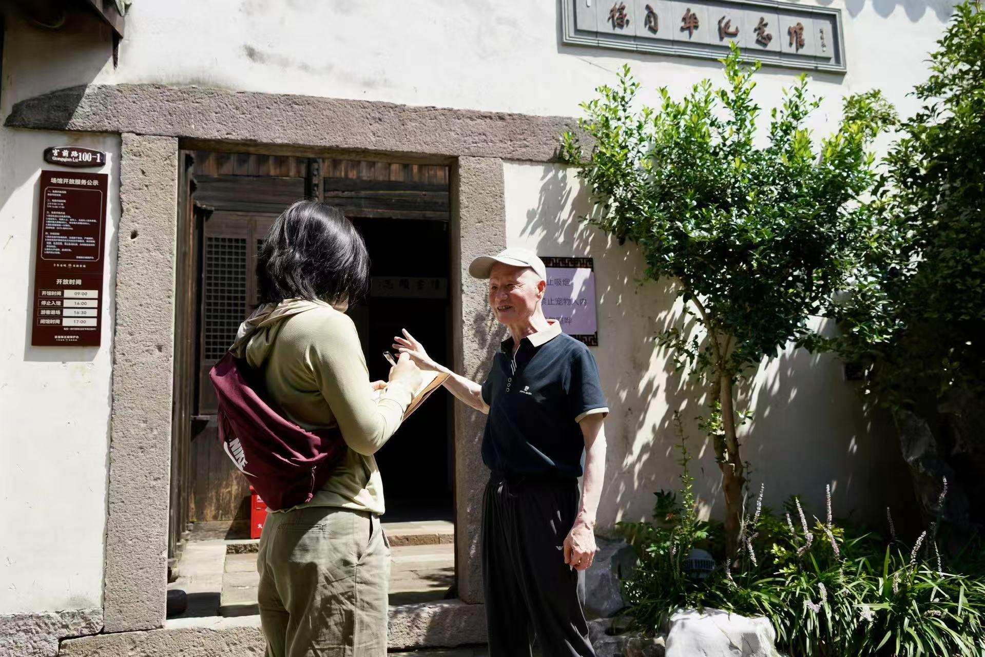 微信图片_20250908110554_108_33.jpg