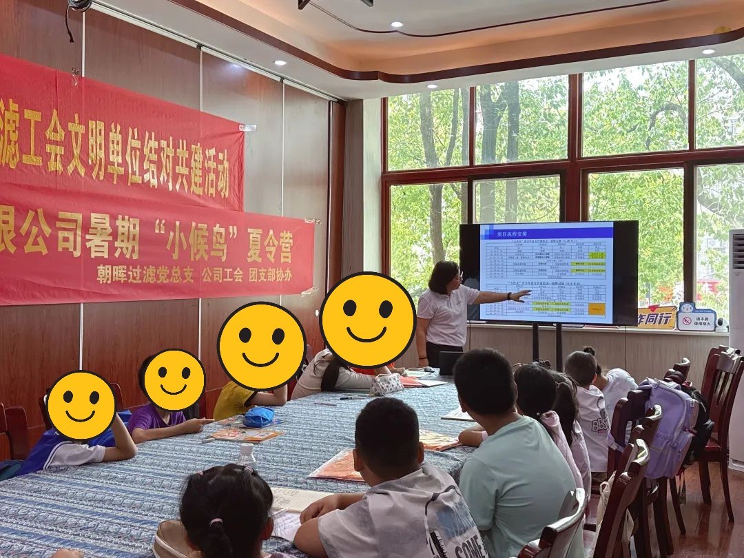 WechatIMG7605_副本.jpg WechatIMG7605_副本.jpg