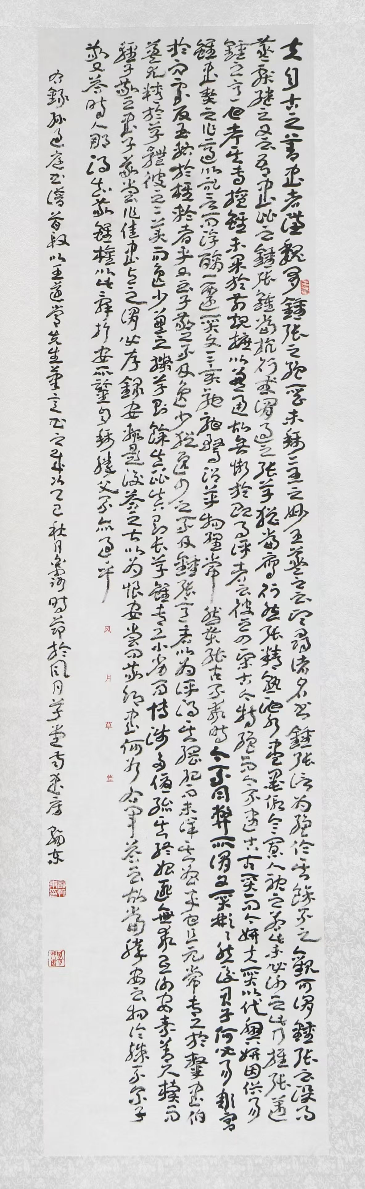 5d8c93ee98c5002535f1fb751aaa926a.jpg