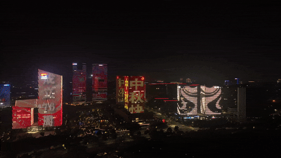 15815111715410.gif 图片