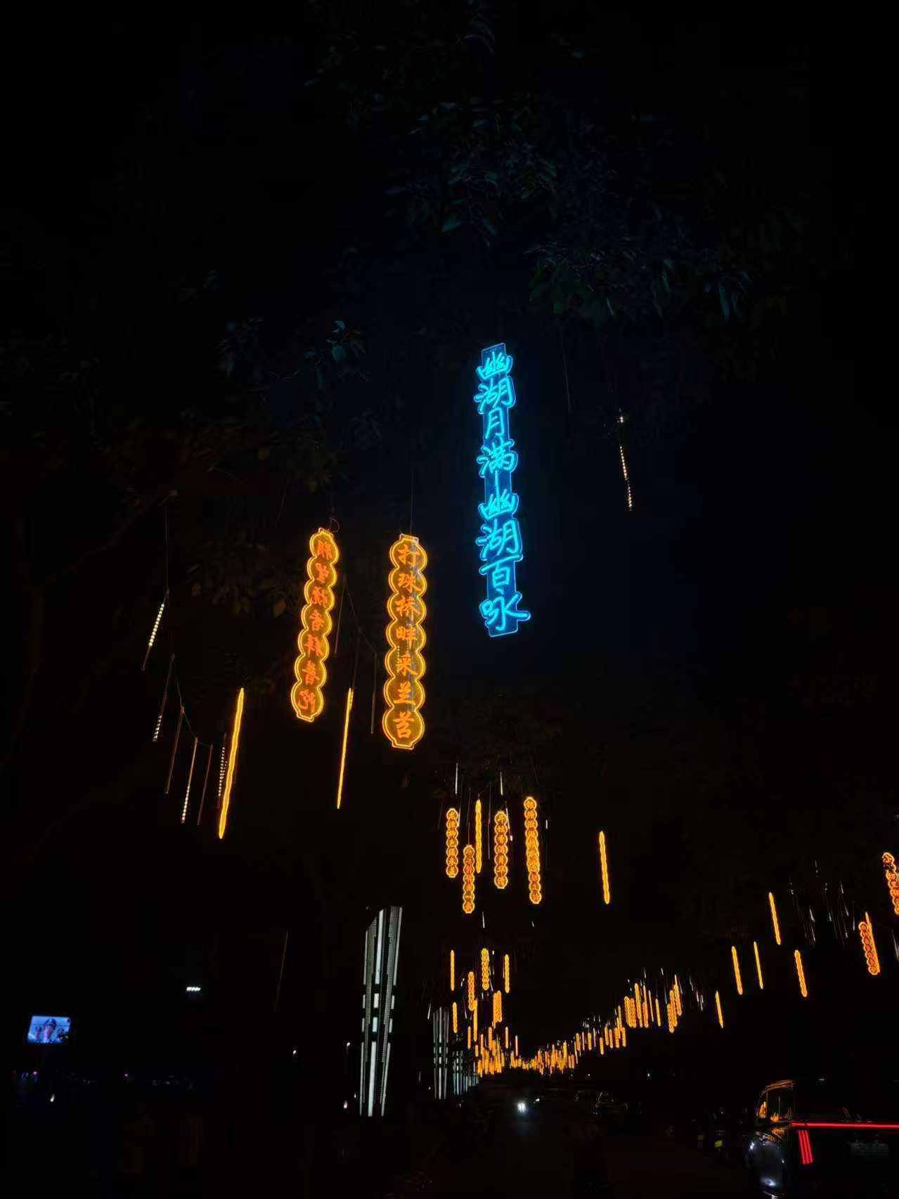 微信图片_20251004165048.jpg