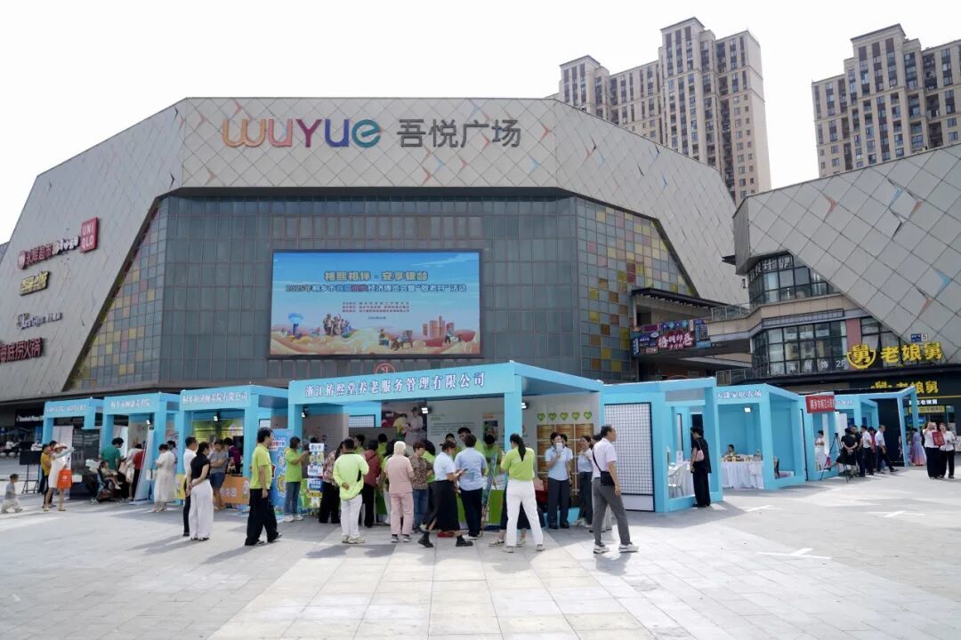 15907887763345.jpeg 图片