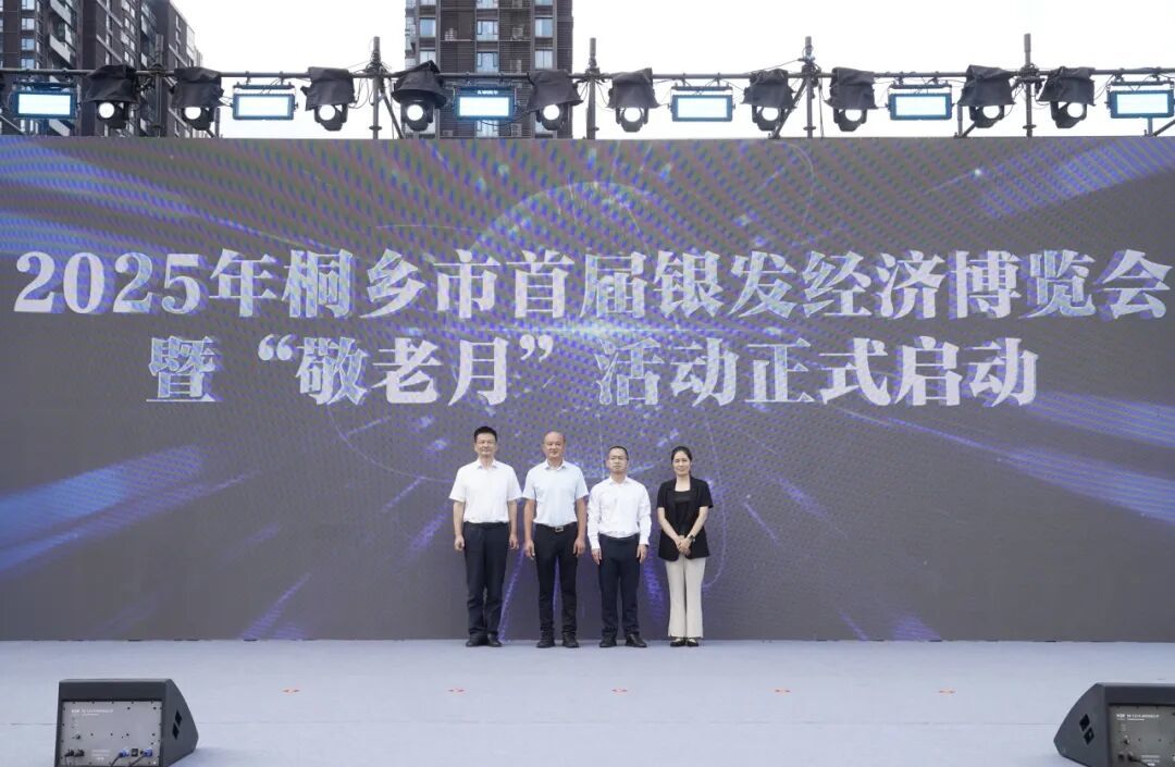 15907887808849.jpeg 图片