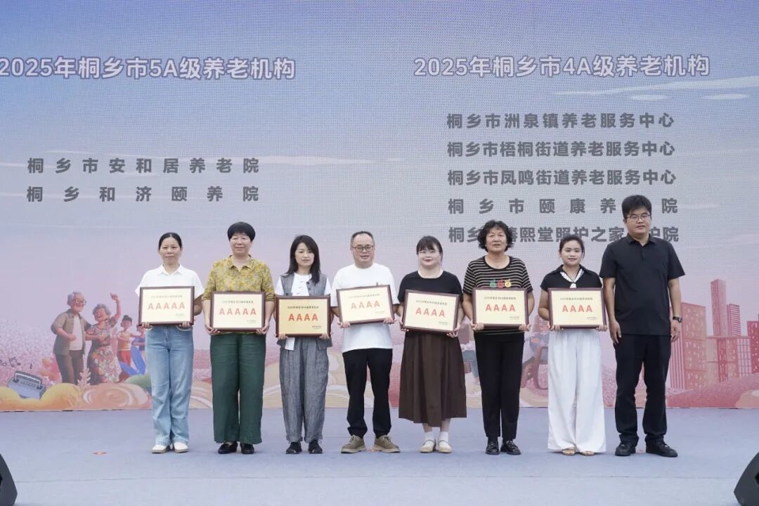 15907887808850.jpeg 图片