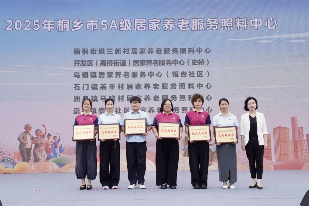 15907887839748.jpeg 图片