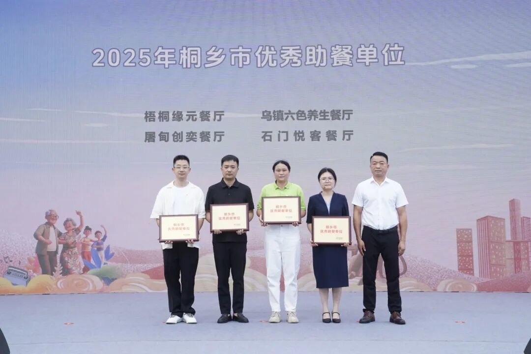 15907887839749.jpeg 图片