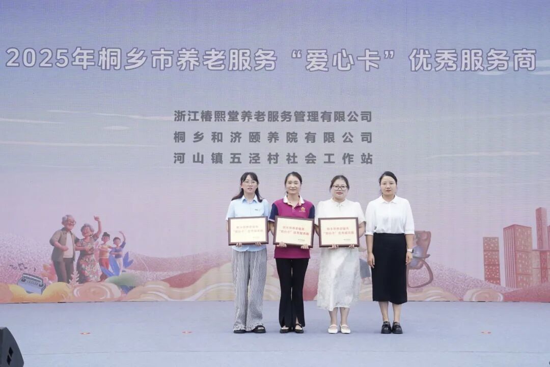 15907887839750.jpeg 图片
