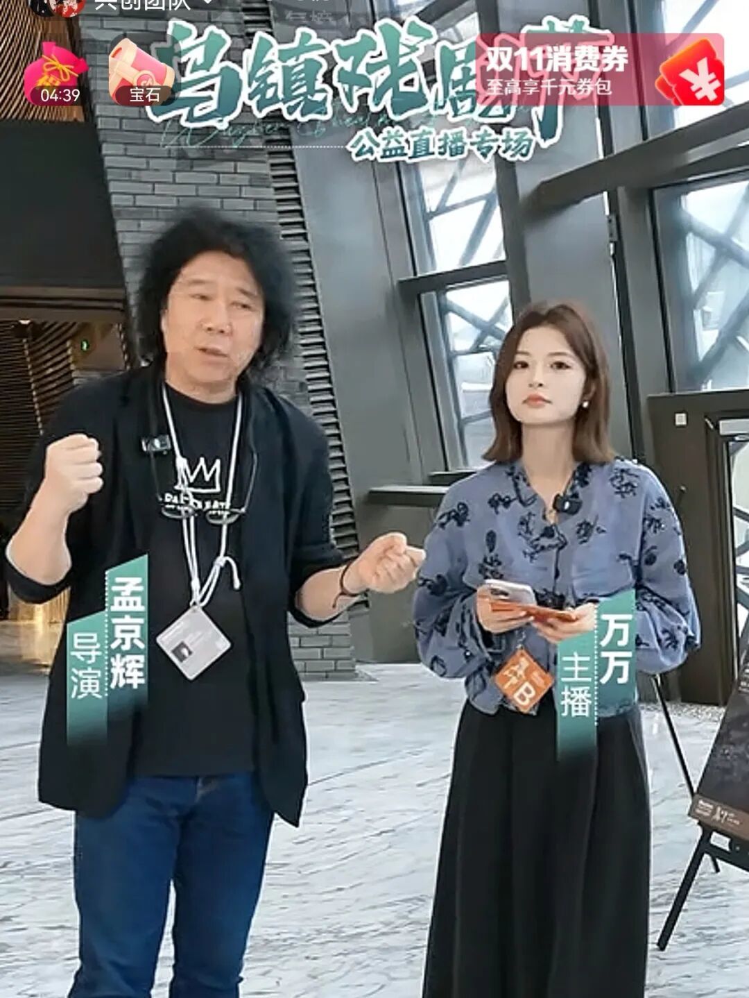 15919912168082.jpeg 图片