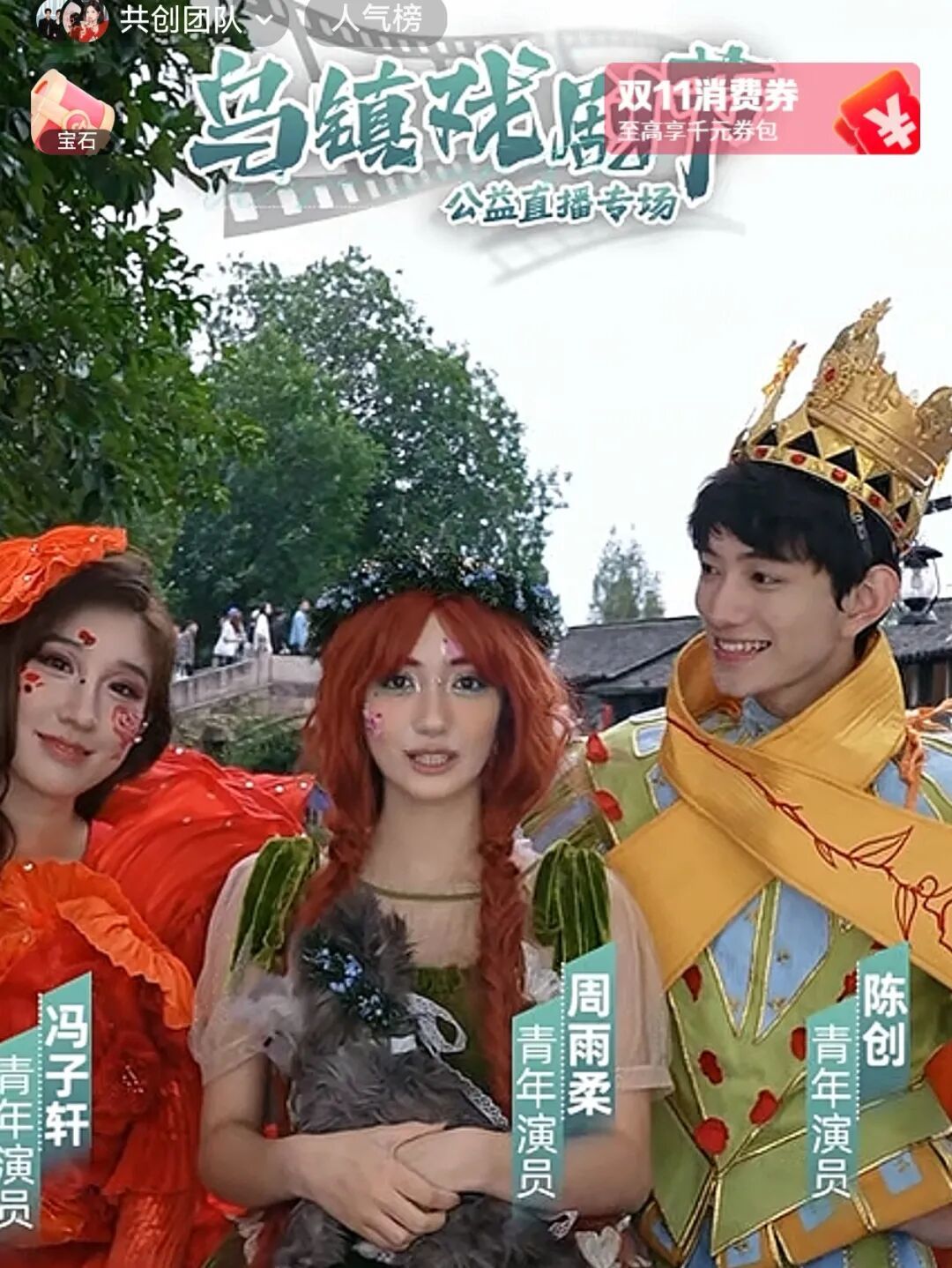 15919912303504.jpeg 图片