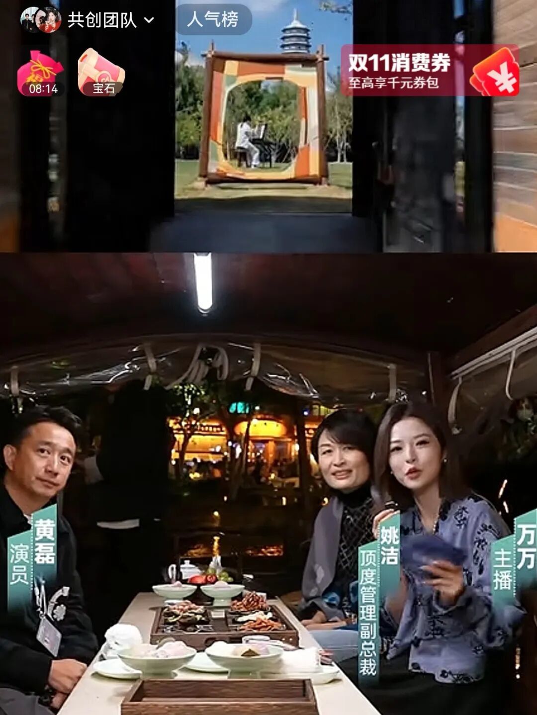 15919912303505.jpeg 图片