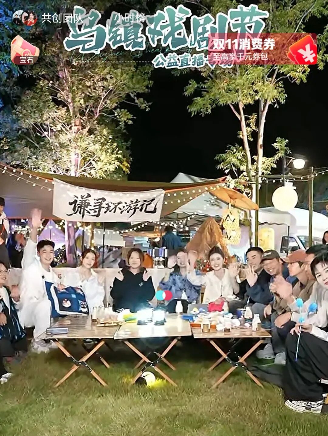 15919912347332.jpeg 图片