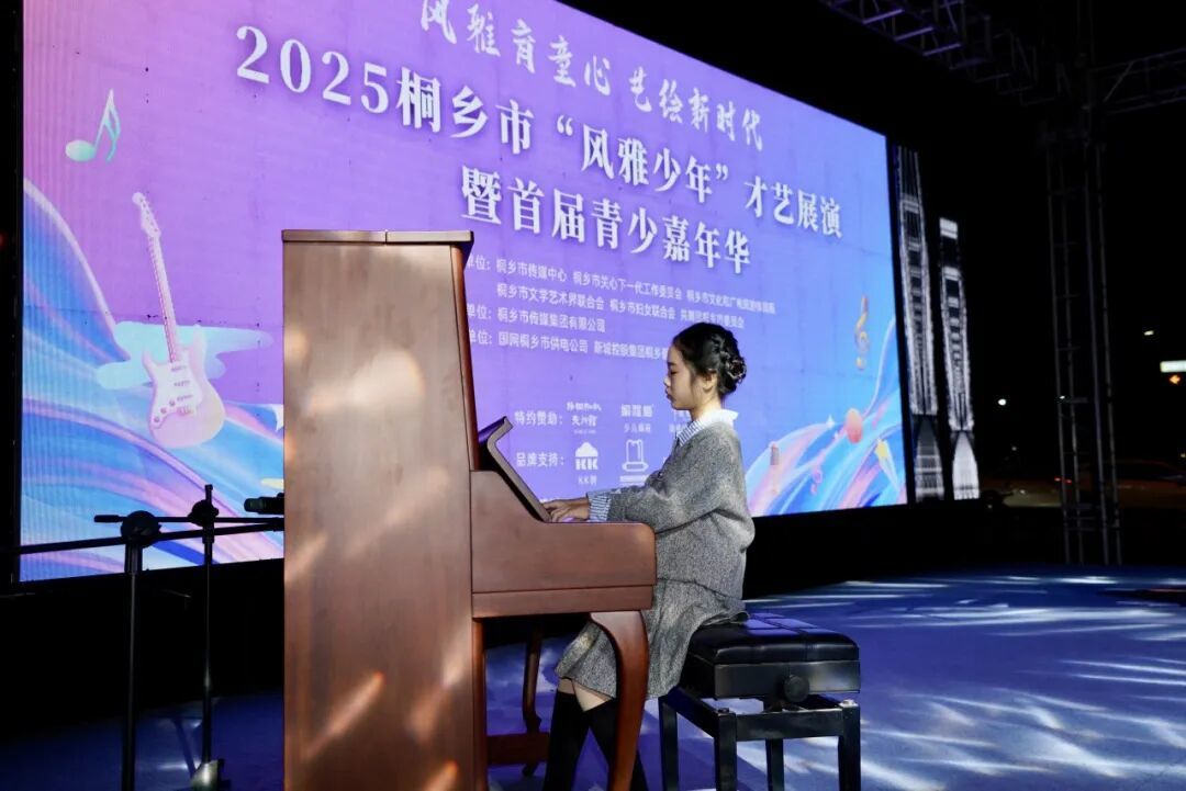 15953538355089.jpeg 图片