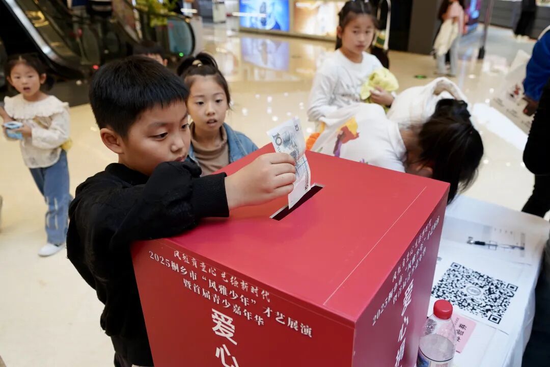 15953538437765.jpeg 图片