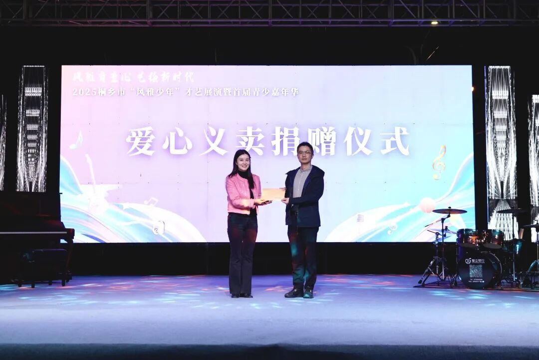 15953538437766.jpeg 图片